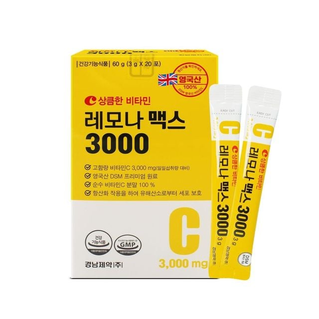맥스 3000 고함량 비타민C 1박스 20포 비타민스틱 물에타먹는 휴대