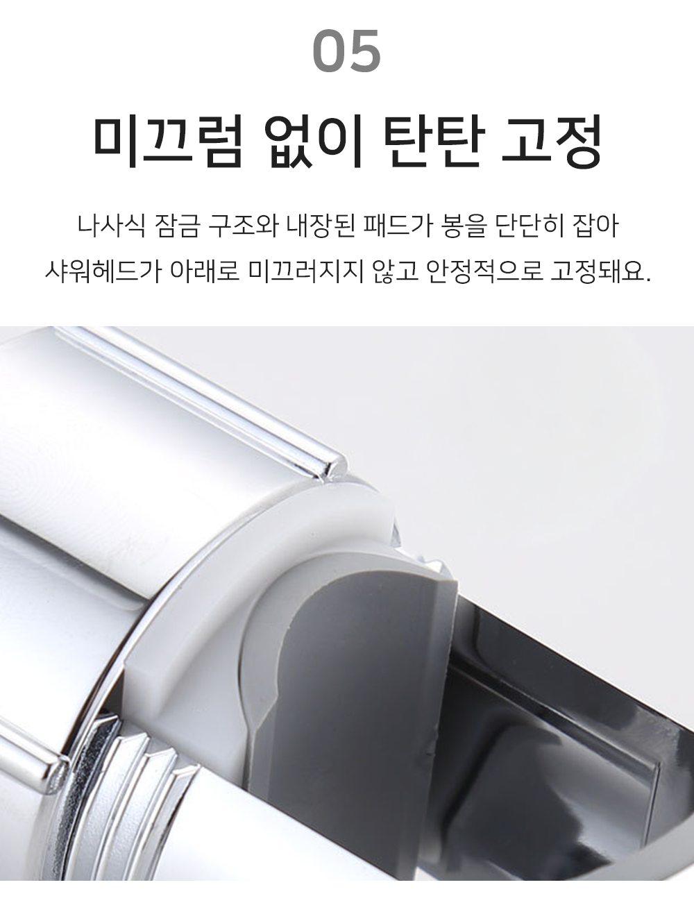 BrowserPreview_tmp_07.png
