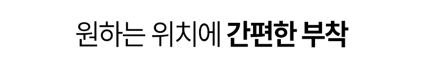 접이식스탠드거치대_35.jpg