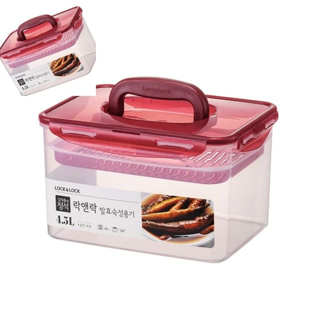 숙성용기 4.5L 피클용기 오이지통 피클통 오이지용기
