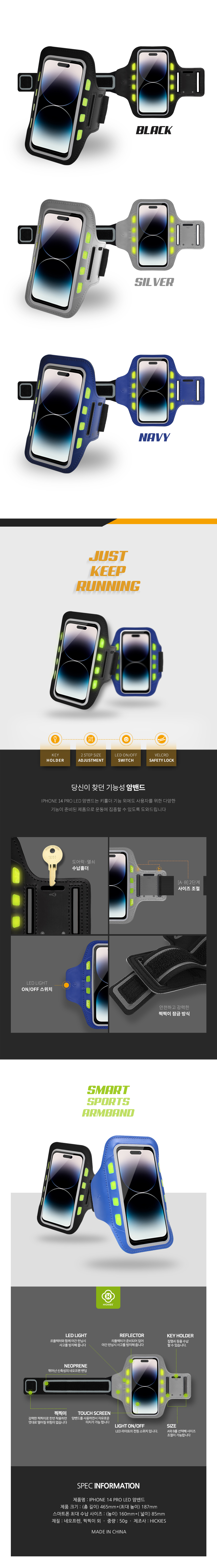 상세페이지
