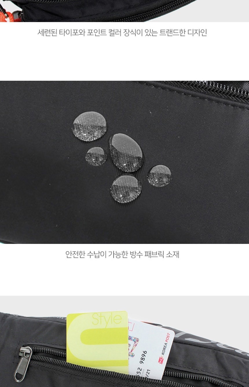 가방,10대가방