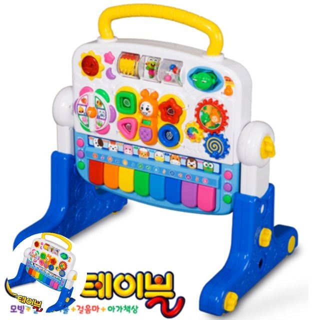 영아장난감 아기놀이완구 에듀테이블