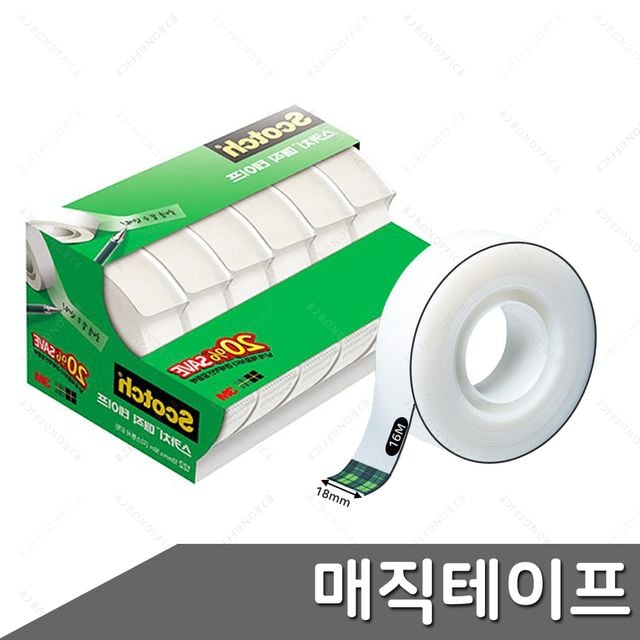 매직테이프 18x16 6개 다용도테이프 디스펜서테이프 - 이미지 1