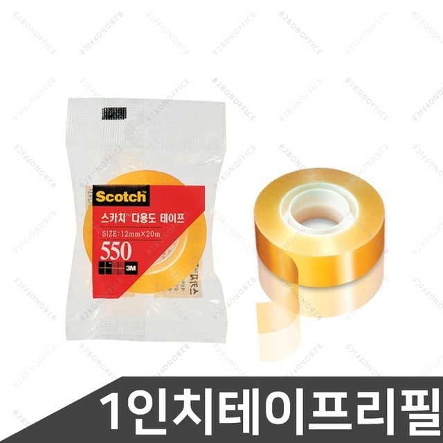 다용도 테이프 12x20 1개 리필테이프 투명테이프리필 - 이미지 1