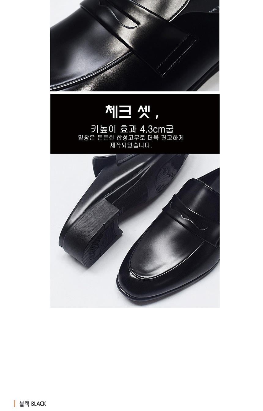 남자구두브랜드,캐주얼구두,뮬운동화,구두브랜드,남자정장구두
