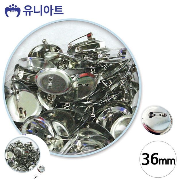 코사지핀재료 브로치재료 핀재료 코사지 핀 36mm