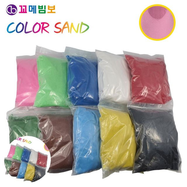 영아모래놀이 아기모래놀이 색모래 1kg 분홍