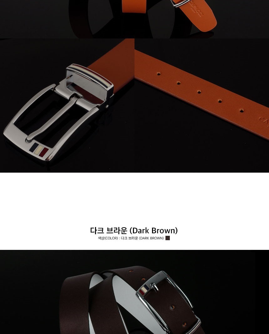 여자허리띠