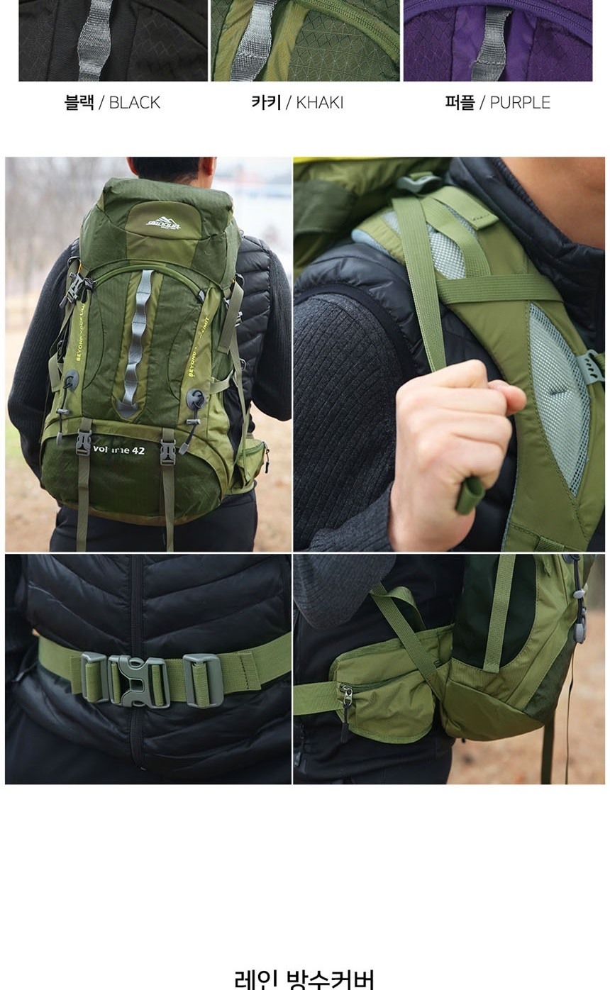 배낭여행백팩,여성등산가방