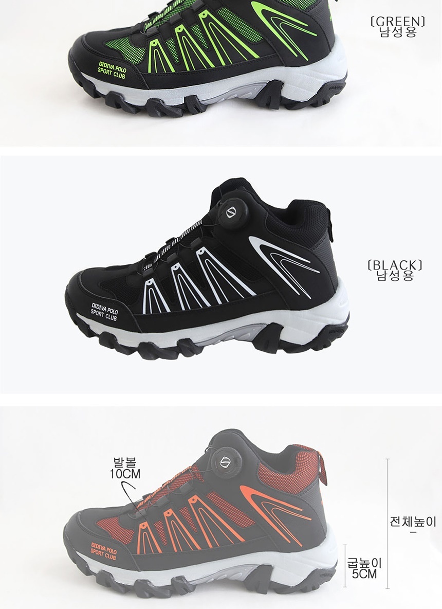 블랙스니커즈,검정스니커즈