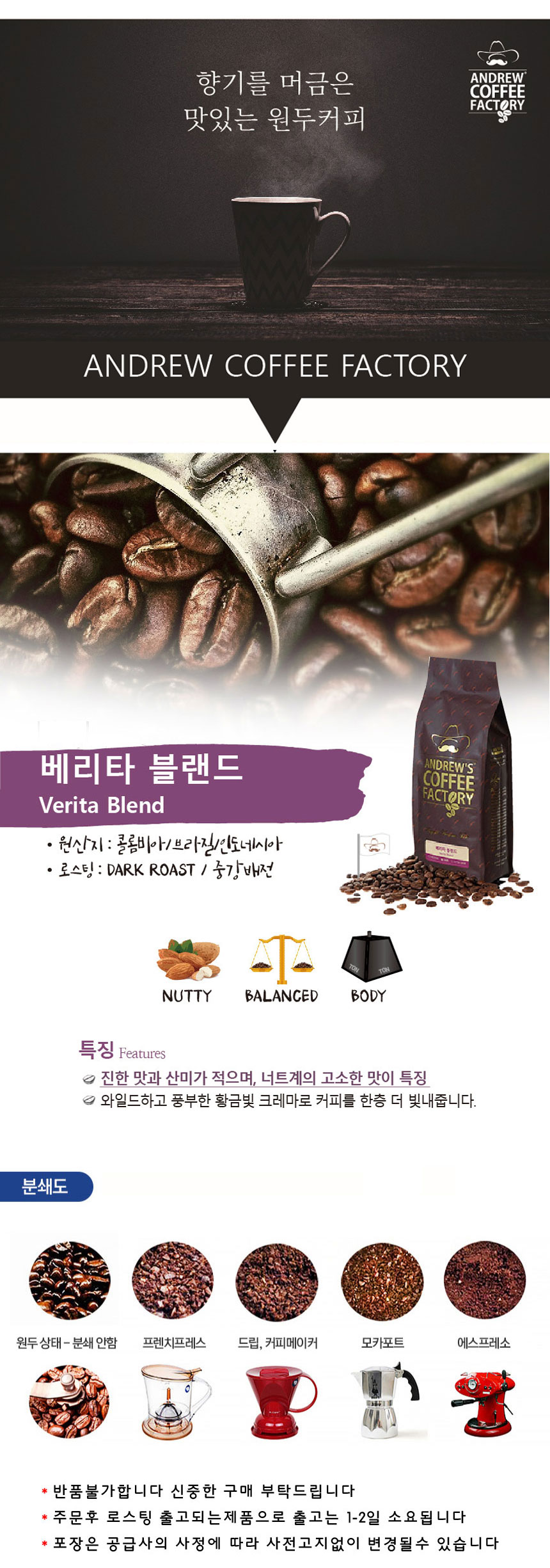 11베리타200.jpg