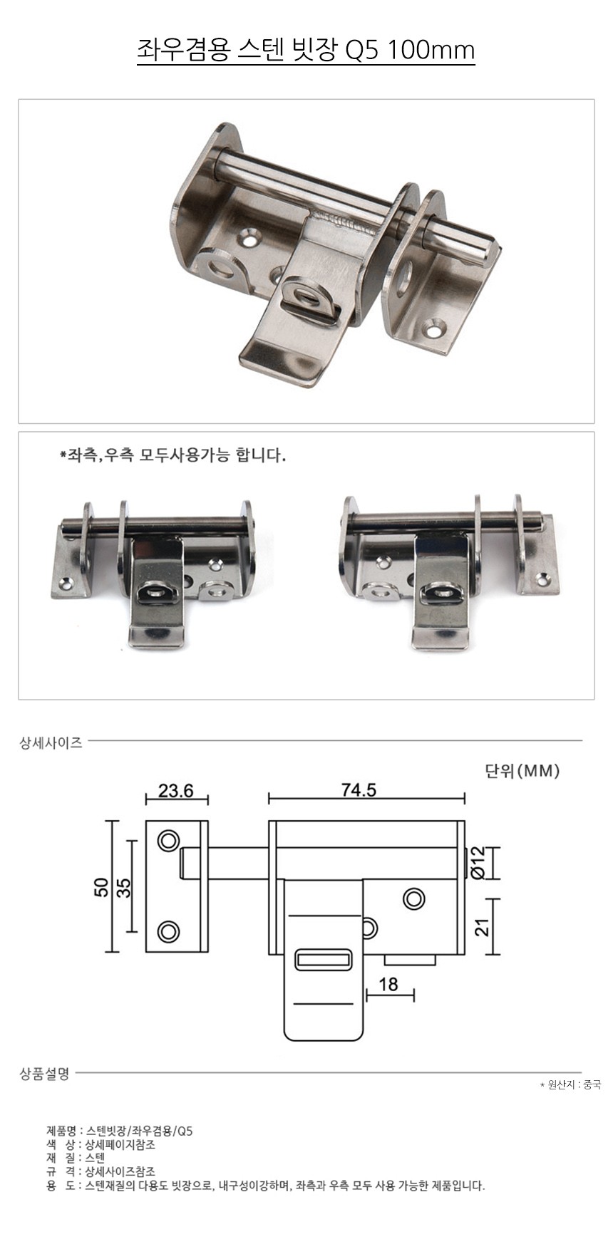 상품 상세 이미지