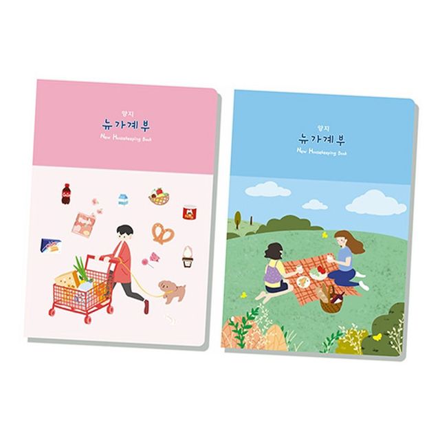 뉴가계부 25절 색상랜덤 1p 문구 사무 장부 팬시용품