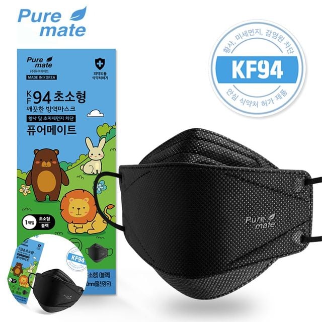 숨쉬기편한마스크 황사마스크 뉴브리지 KF94 블랙 마스크 초소형 50매