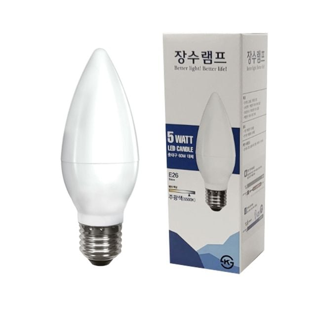 장수램프 불투명 LED 촛대구 E26주광색 촛불전구 캔들