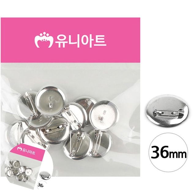 뒤꽂이부자재 브로치재료 핀재료 코사지 핀 36mm