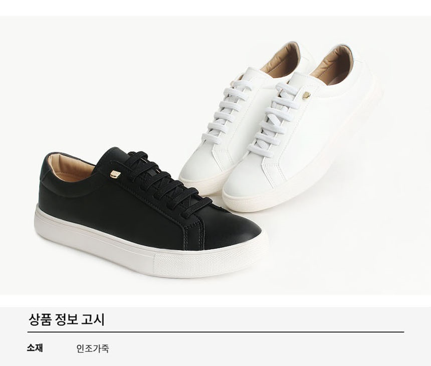 남자스니커즈,남자운동화