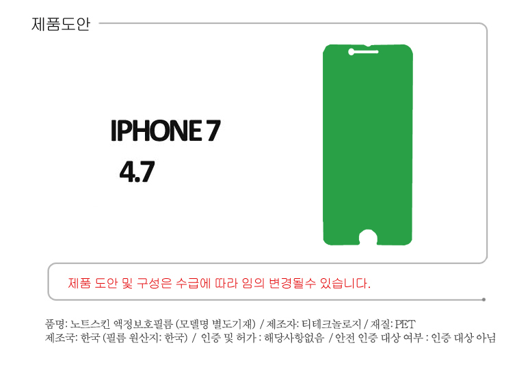 상품 상세 이미지