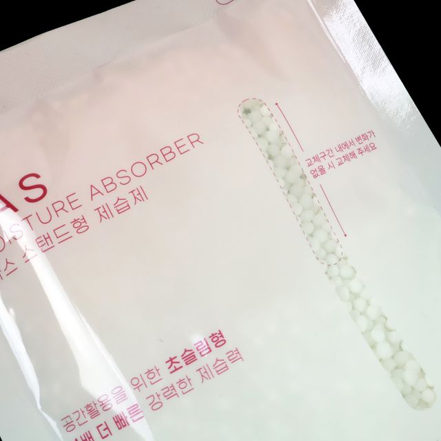 습기제거제 옷장습기제거제 옷장습기제거 - 이미지 2