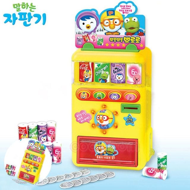 카운터놀이 아기가게놀이 뽀로로 말하는자판기