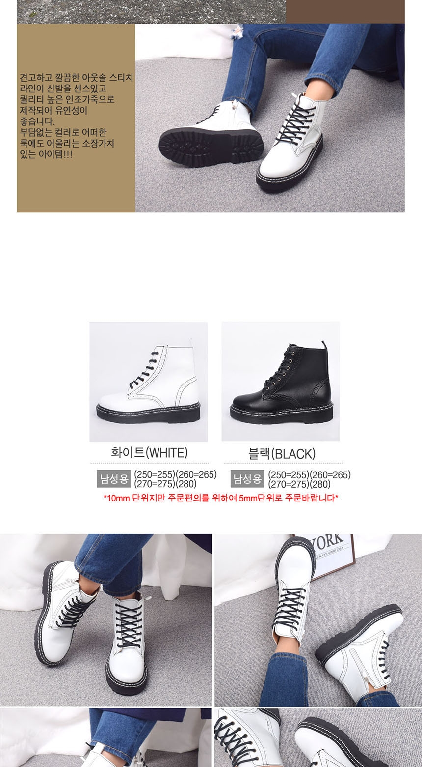 남자운동화,남성키높이운동화,키높이스니커즈,구두운동화