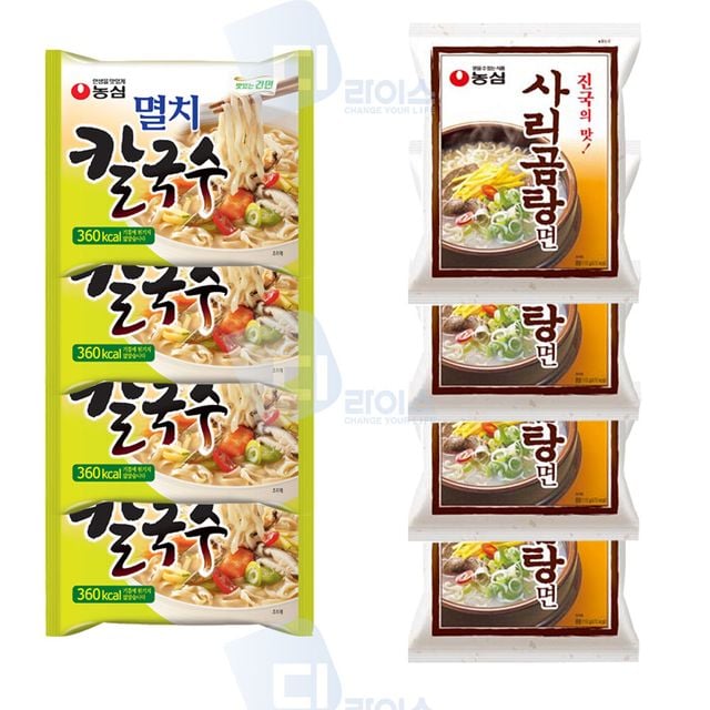 멸치칼국수 사리곰탕면 봉지면 2종세트 8봉