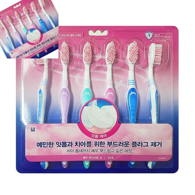 오랄비 센시티브 프즌 클린 6개입 잇몸전용 교체칫솔모 민감형 구강관리