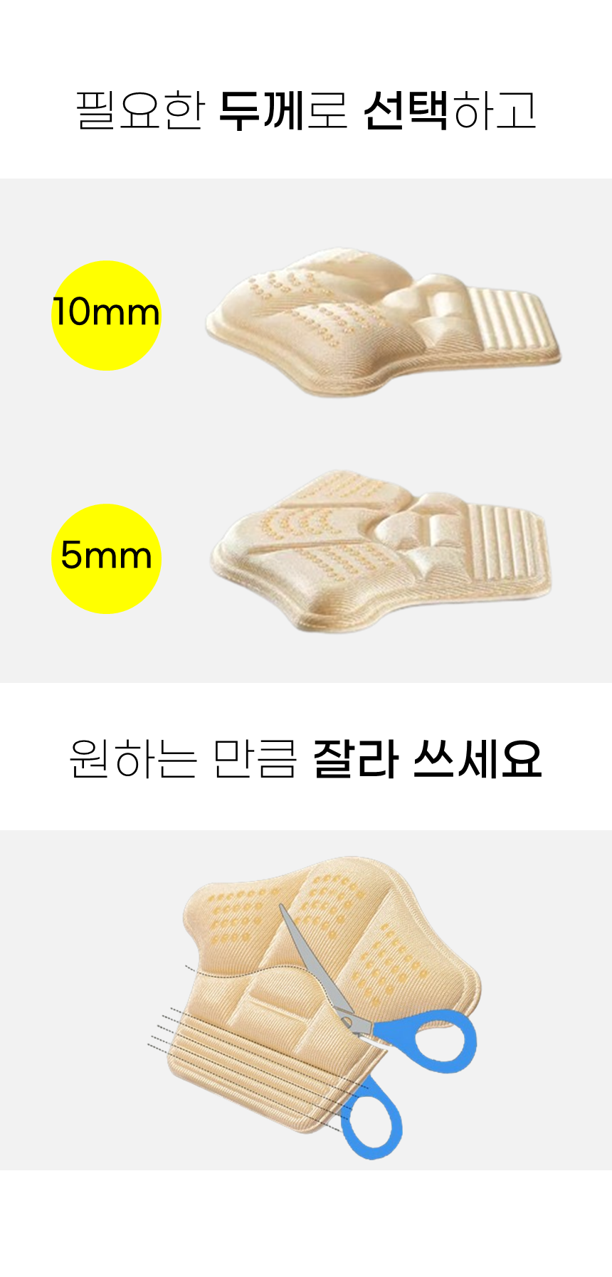 슬라이드3.png