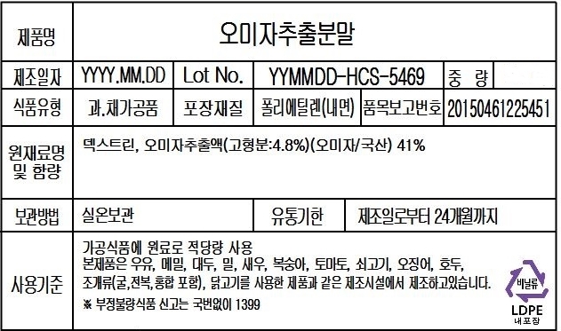 상품 상세 이미지