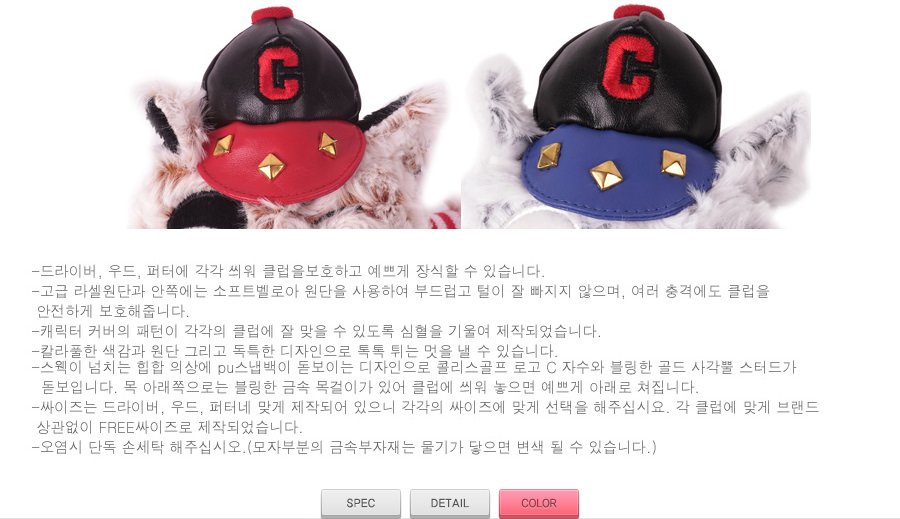 상품 상세 이미지