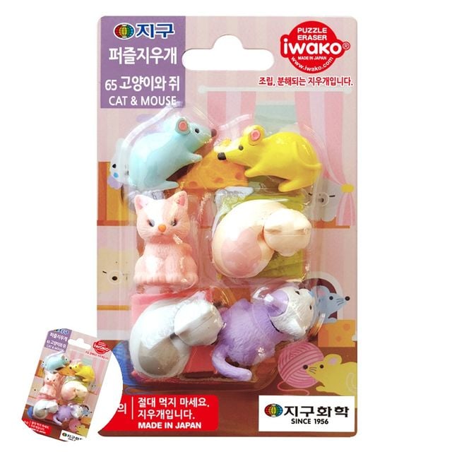 연필지우개 글씨지우개 퍼즐 지우개 완구 고양이와 쥐
