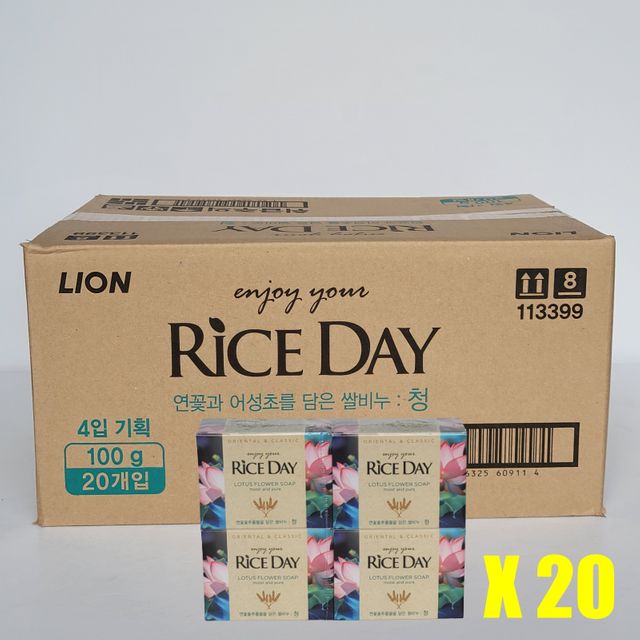 라이온 라이스데이 비누 100g(4입기획) 20개(1box) - 이미지 3