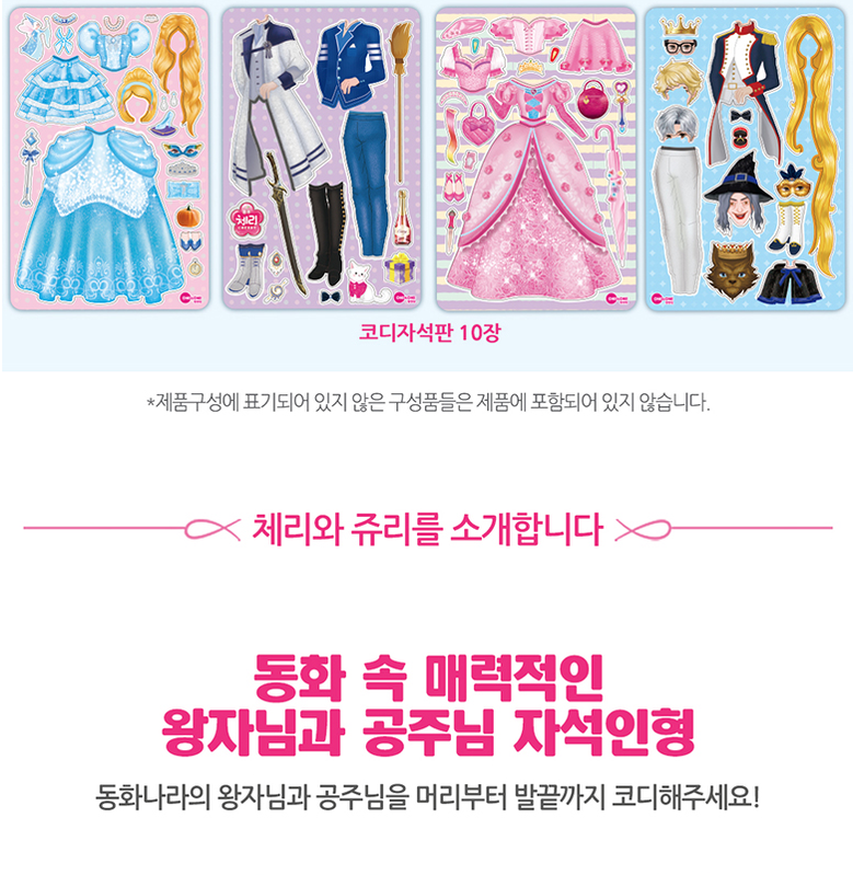 사본 -4.png