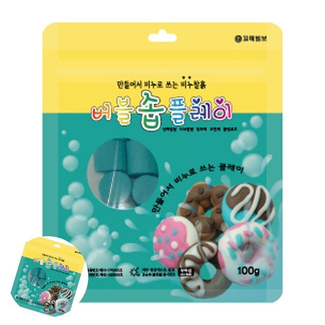 버블솝클레이 비누만들기세트 비누찰흙 무향 100g 블루