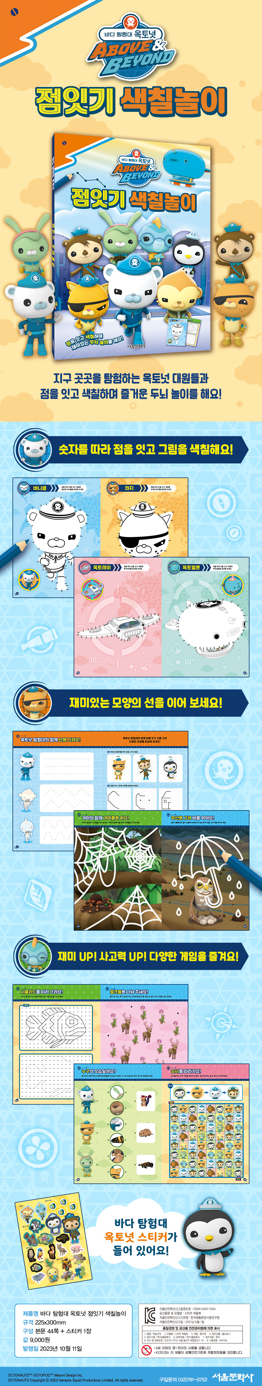 상세 이미지 1