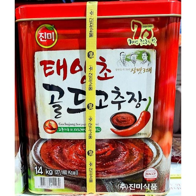 고추장(진미식품 골드 태양초 14K)