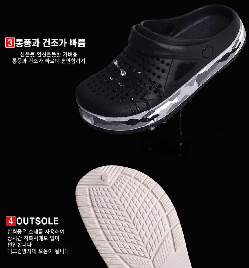 슈즈,샌들