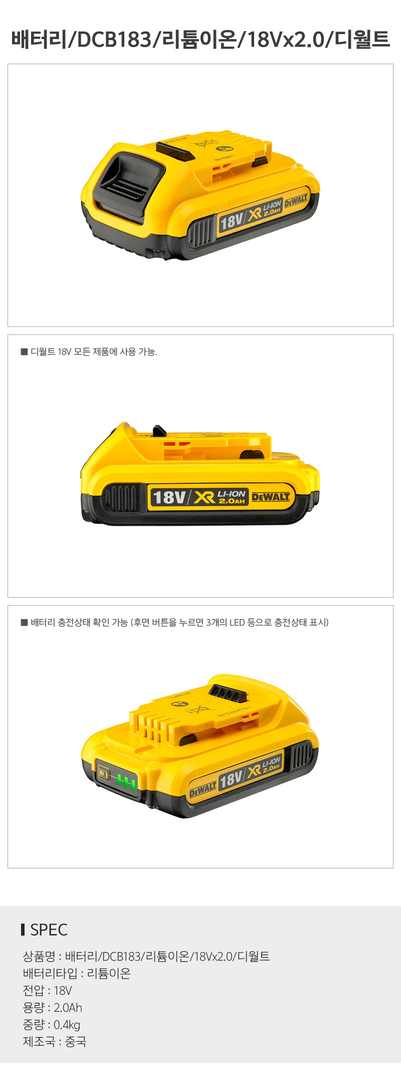 상품 상세 이미지