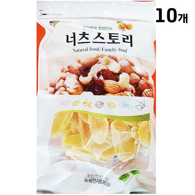 건망고 비앤지 1kg X10팩 - 대용량 건과일 간식 업소용