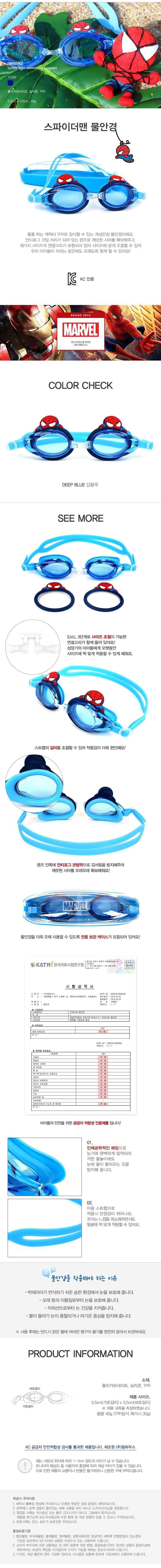 202305221684738807.jpg 상품 상세 이미지