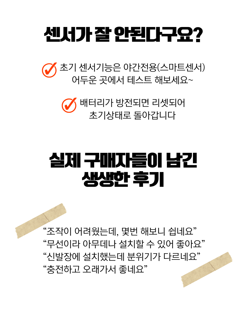 ub2dpage04.png
