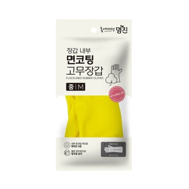 홈에디션명진 면코팅 고무장갑 중형 21x30cm 노랑