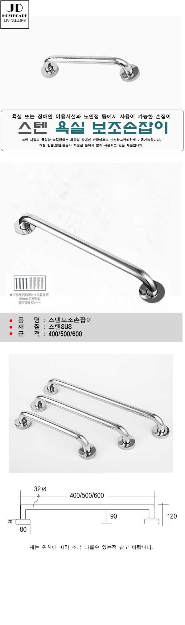 222.jpg 상품 상세 이미지