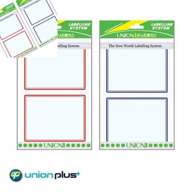 일반견출지 88x68mm 견출스티커 스티커견출지 인덱스견출지 이름스티커 이름표스티커