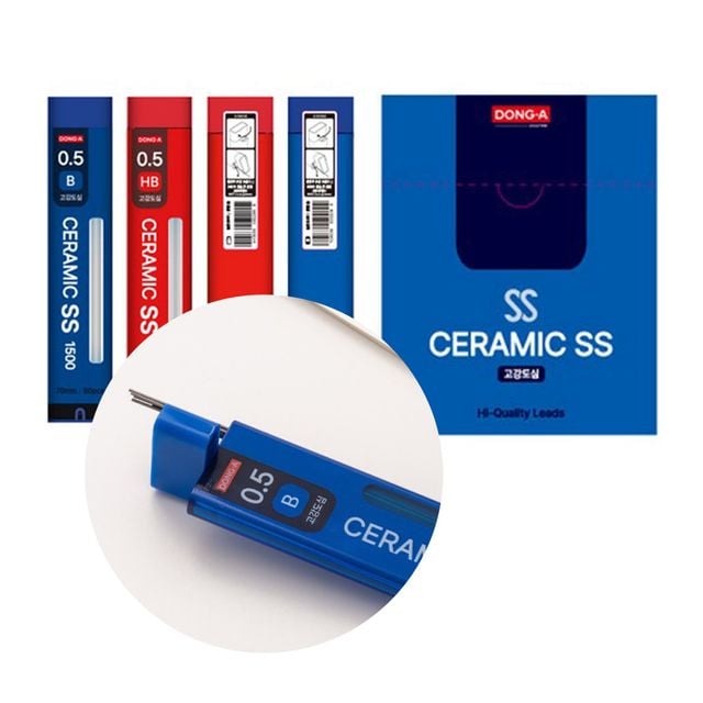세라믹 샤프심 0.5mm 12개입 2종 택1 부드러운샤프심 B샤프심 - 이미지 1