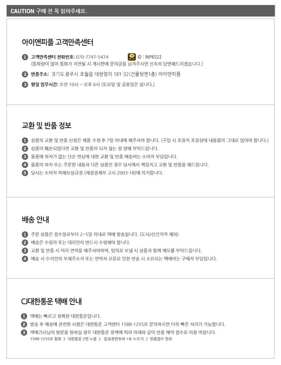 상품 상세 이미지