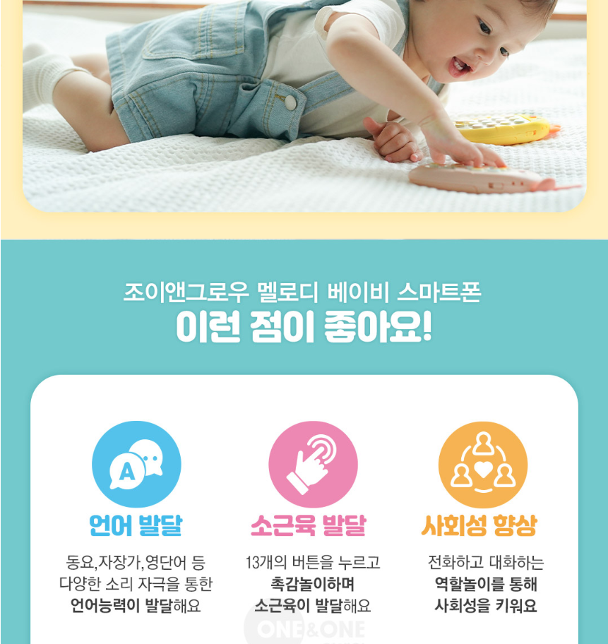 병아리-5.png
