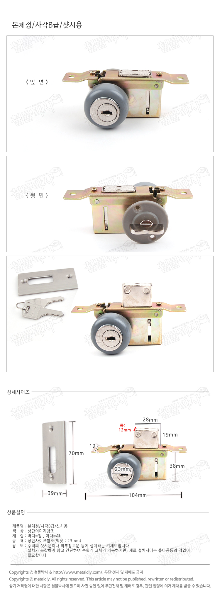 상품 상세 이미지