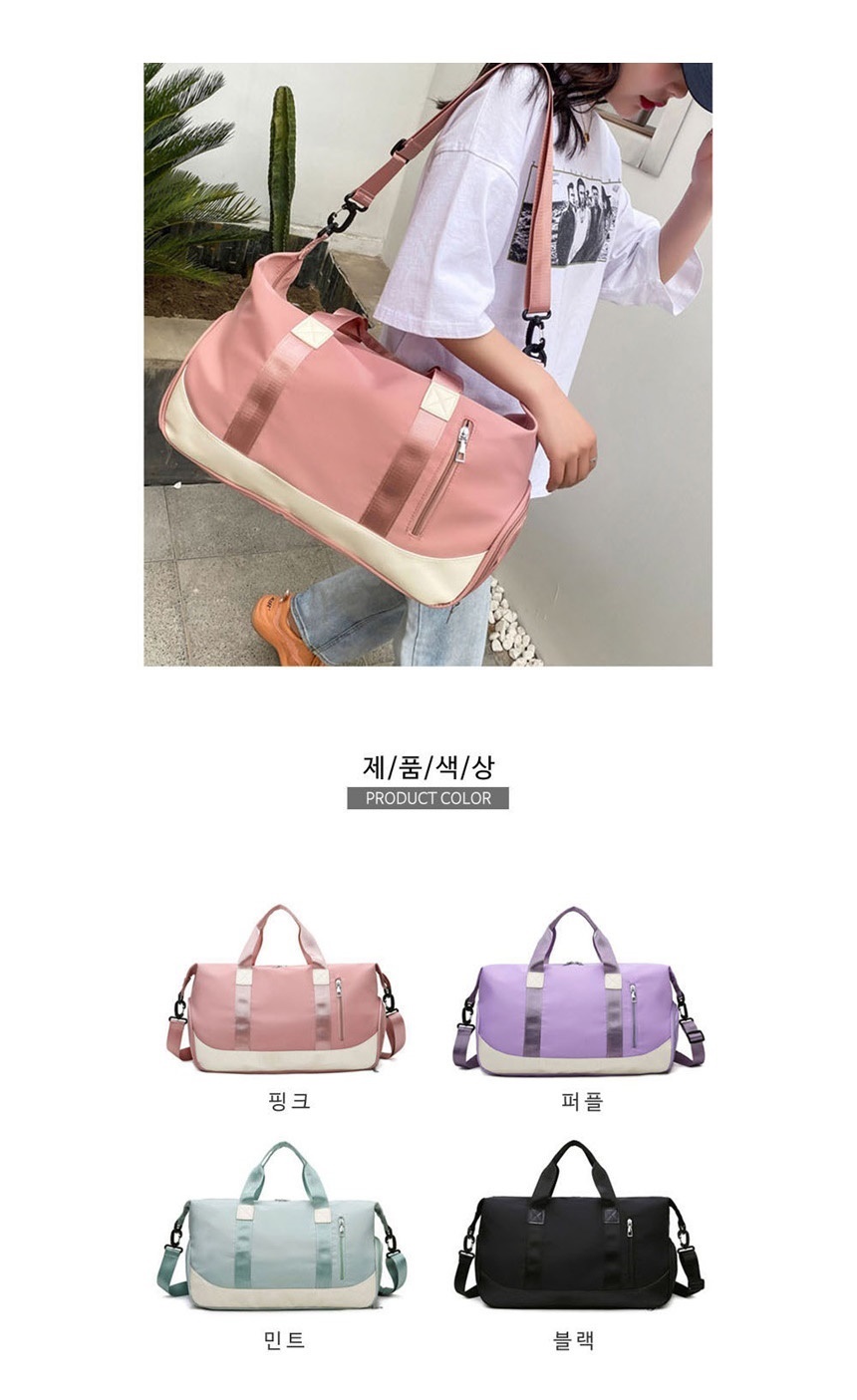 운동가방,보스턴여행가방